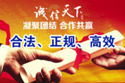 逾期未还债务，媒体是否会进行报道？